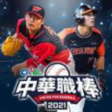 炸弹人2