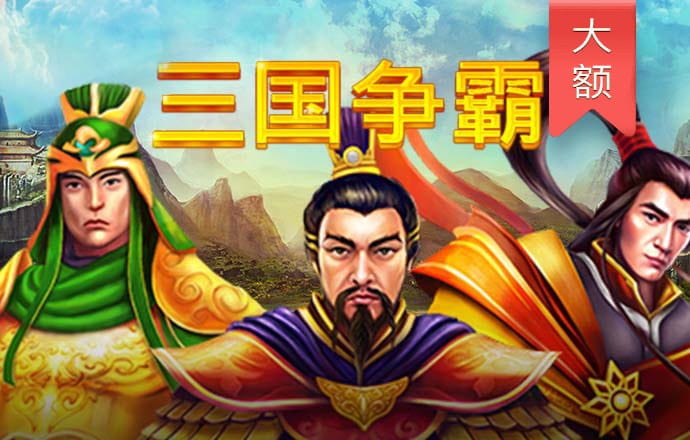 太阳娱乐娱城官网8722主页