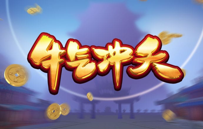 皇冠体彩网站入口下载