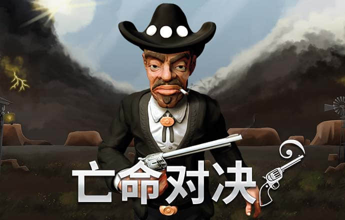 金年华体育平台官网