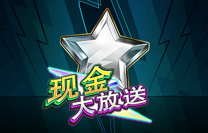 bg电子体育平台是什么